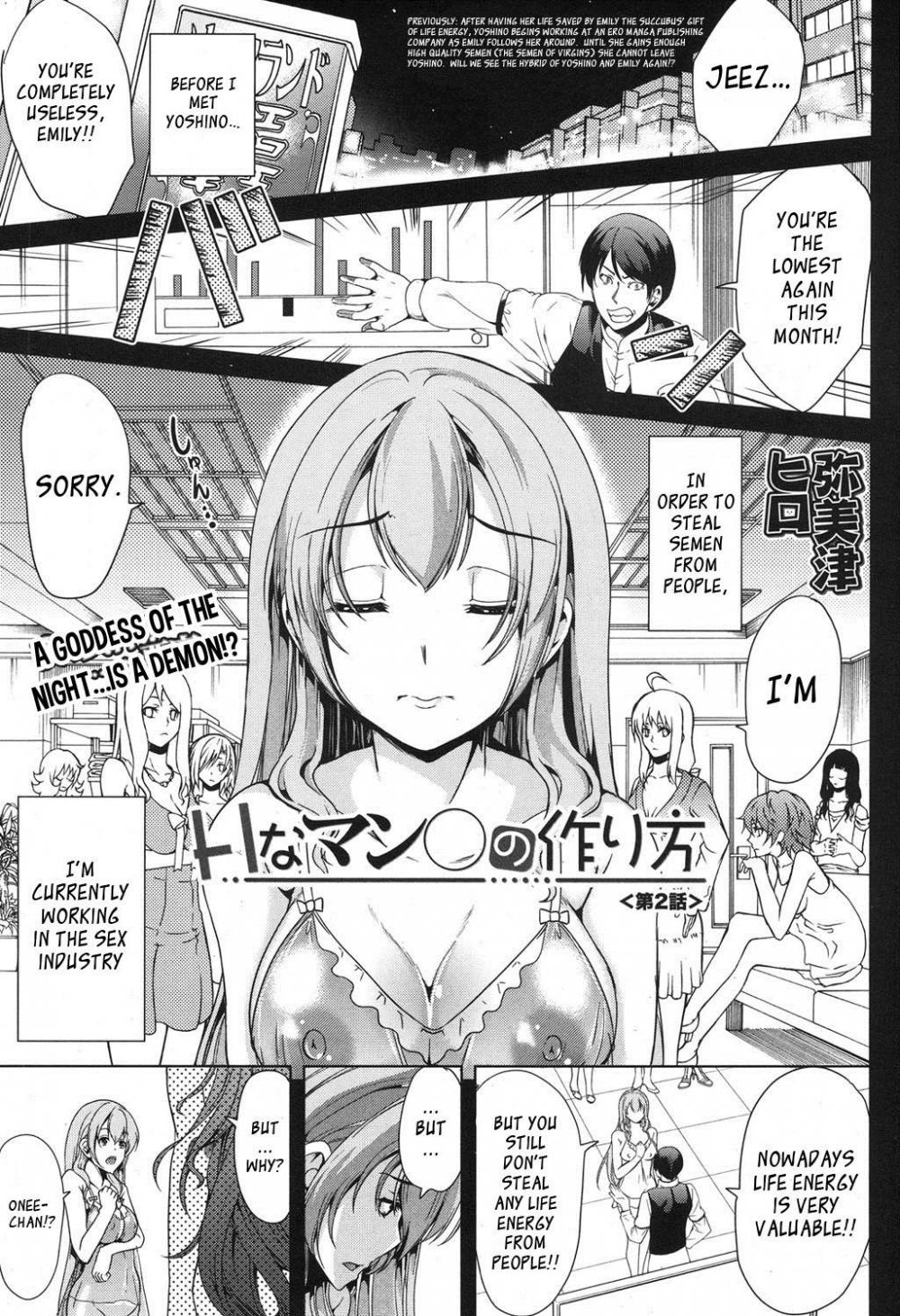 Hentai Manga Comic-How to Make a Lewd Pussy-Chapter 2-5